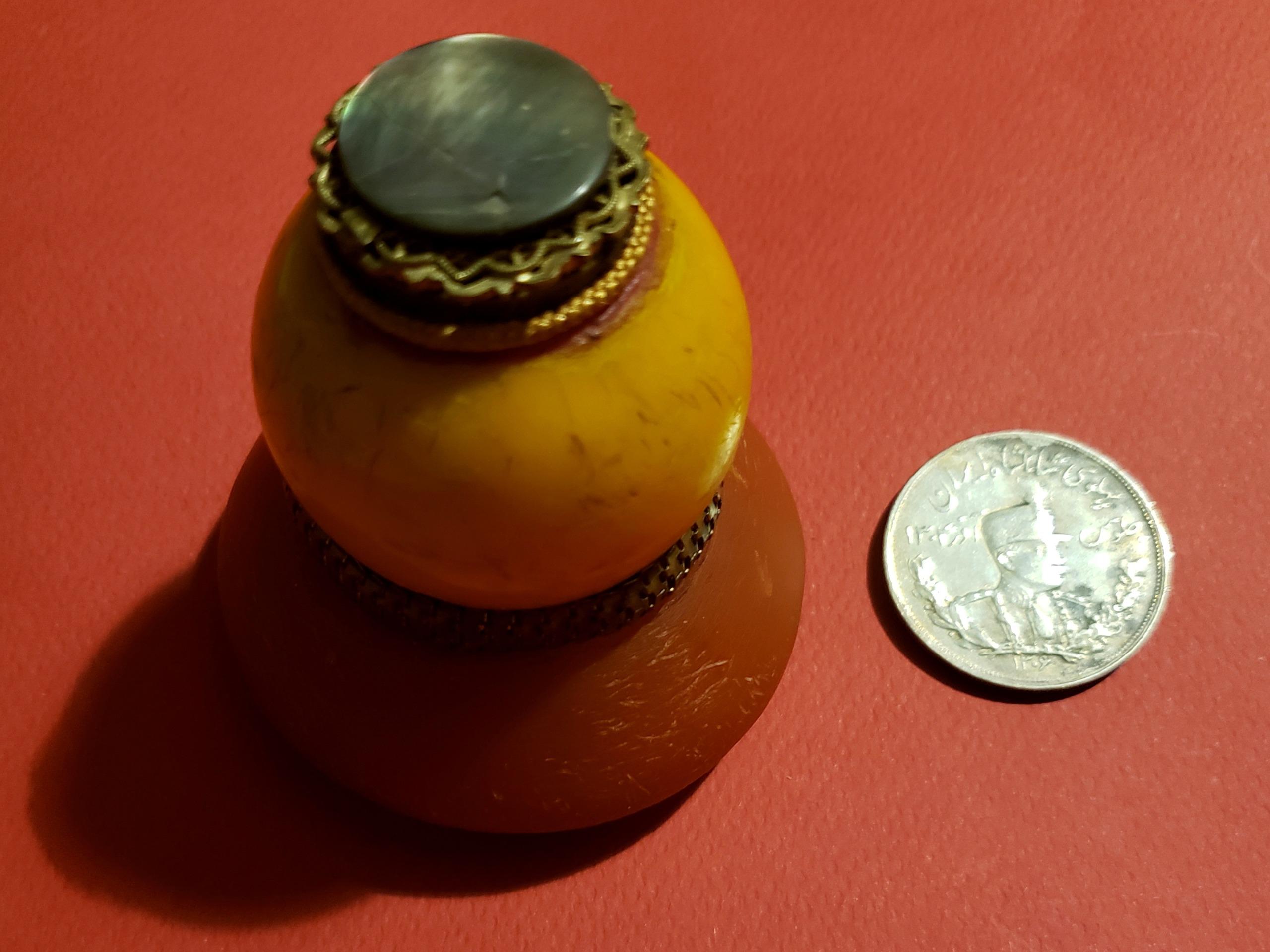 مهر ویژه شیر و خورشید وزارت معارف و اوقاف