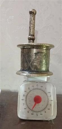 هاونگ