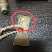 شاقول