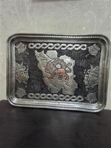 سینی
