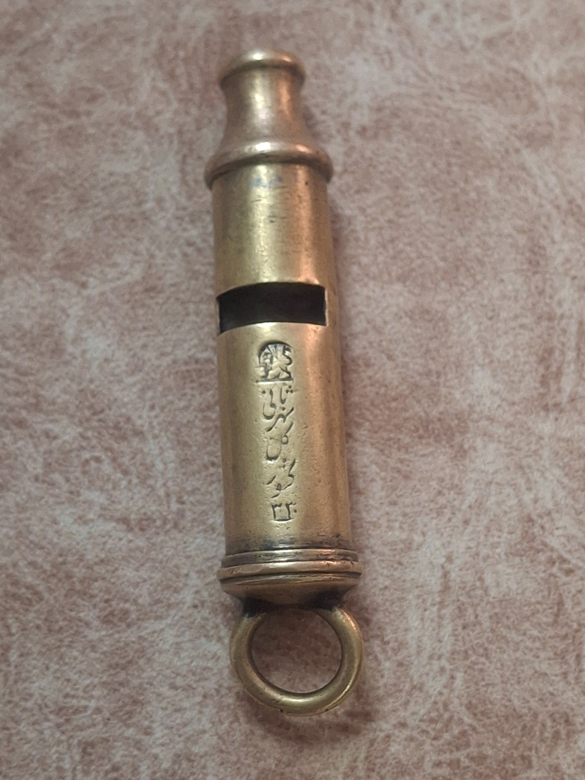 سوت برنجی  شهربانی کل کشور 1330 کلکسیونی