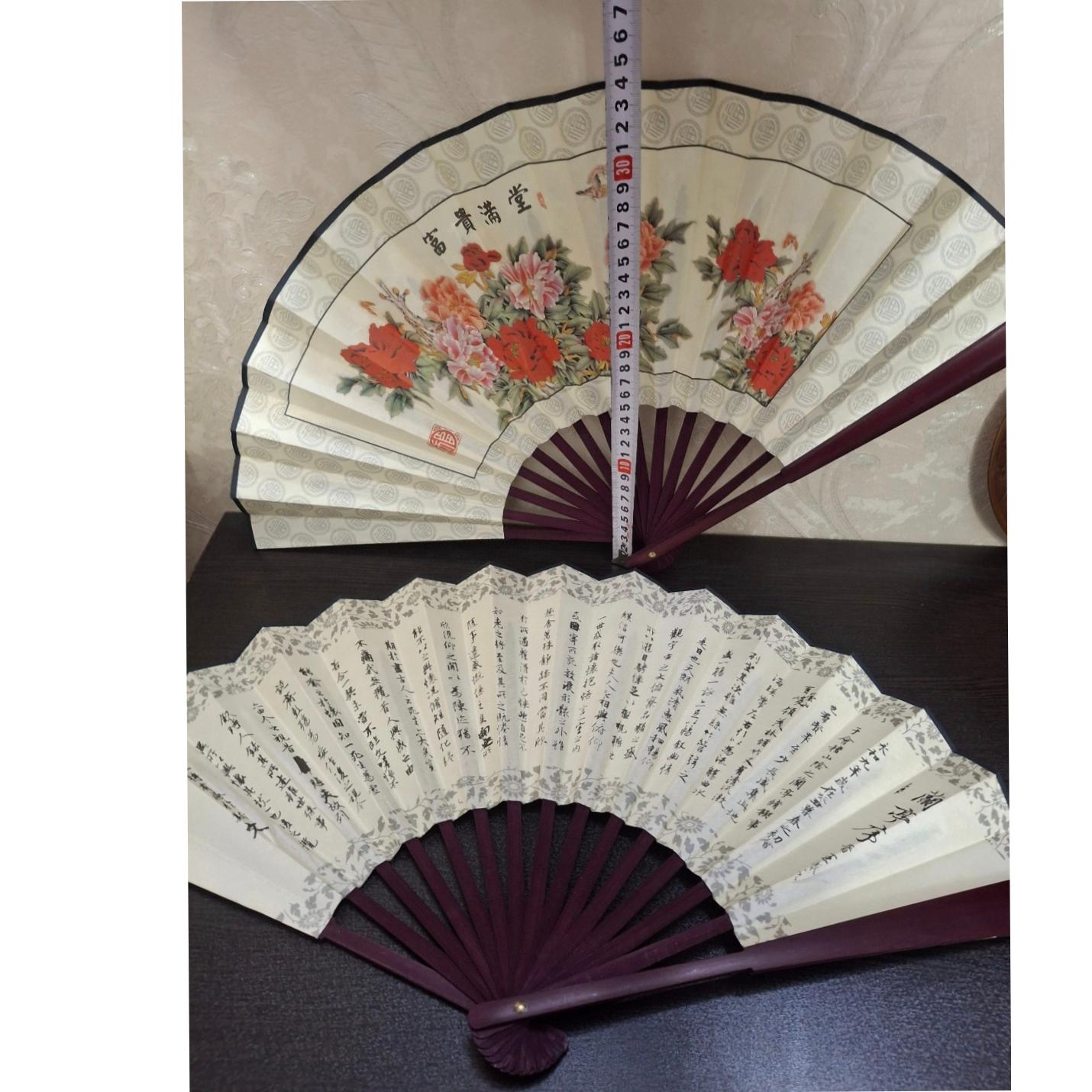 بادبزن ژاپنی نوستالژی ارتفاع 33 نو اک