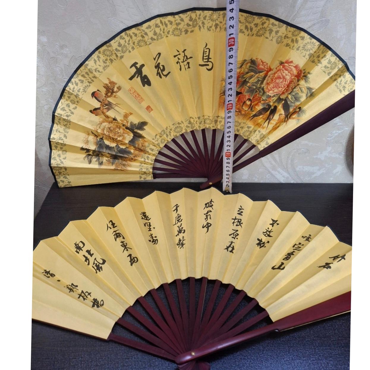 بادبزن ژاپنی نواک نوستالژی ارتفاع33