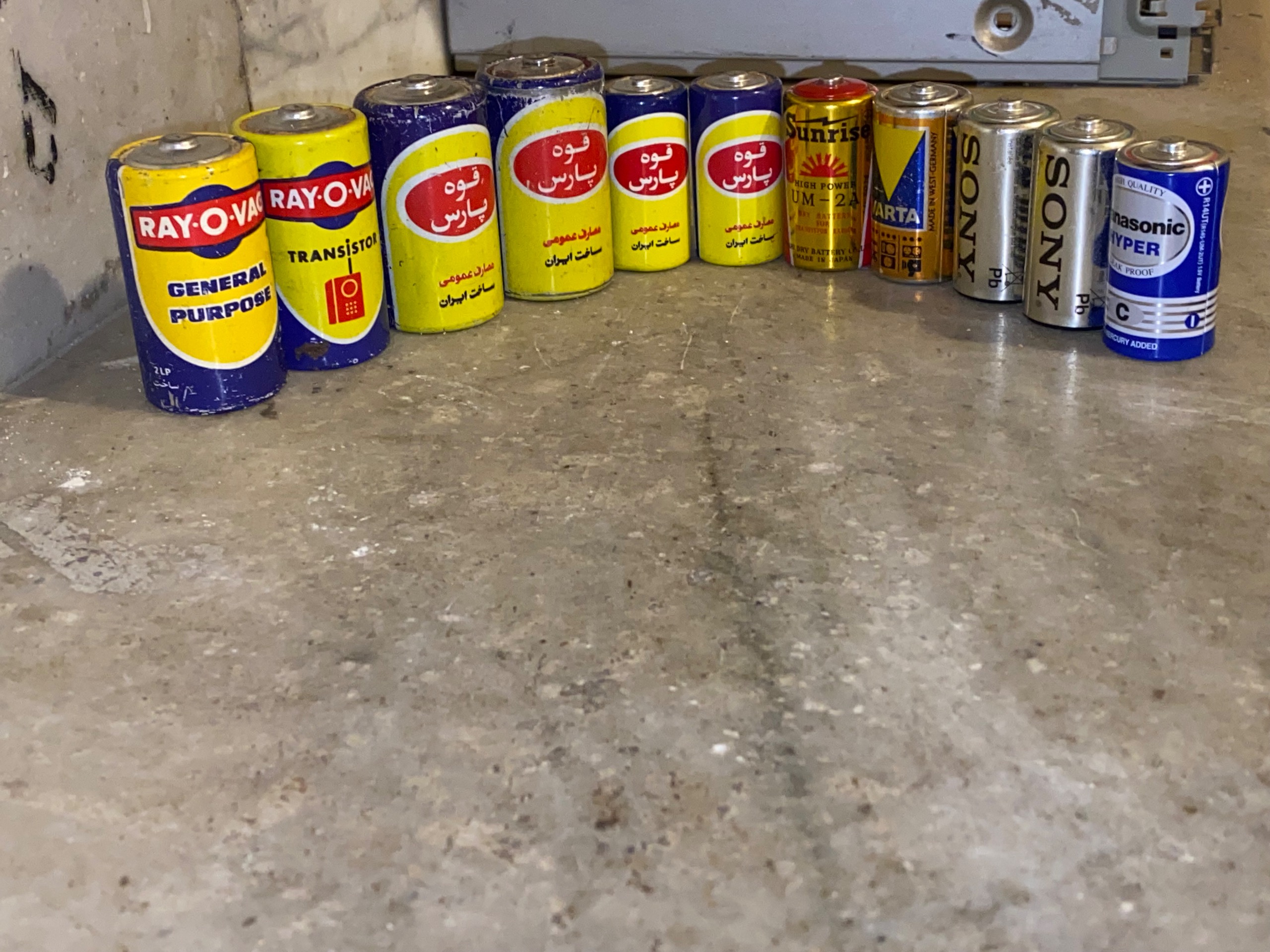 باتری قدیمی کلکسیونی