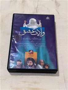فیلم