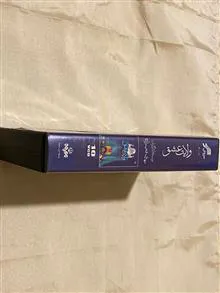 فیلم