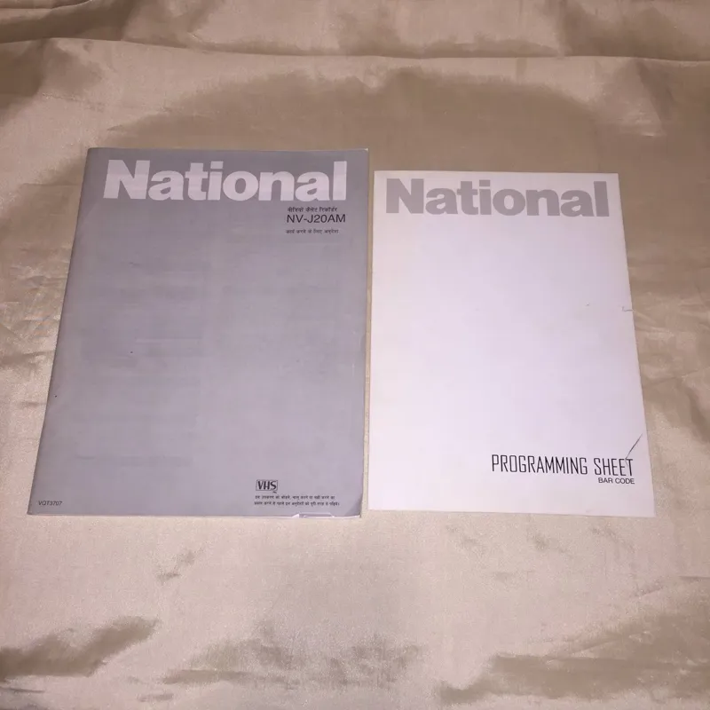 کاتالوگ و پروگرامر ویدیو جی20