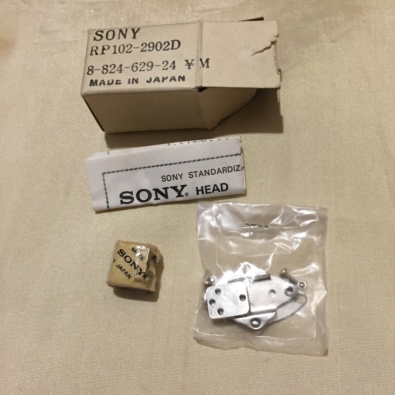 هد ریل صوتی