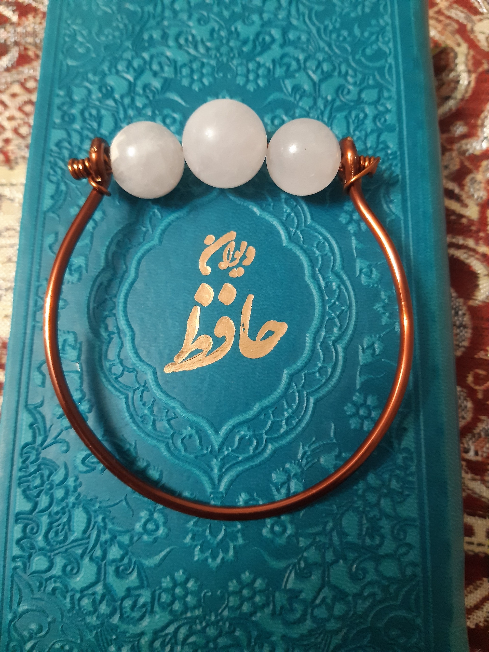 النگو یا خلخال مسی با سنگ رز کوارتز طبیعی و معدنی