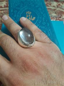 انگشتر