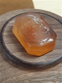 نگین