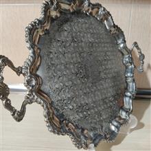 سینی