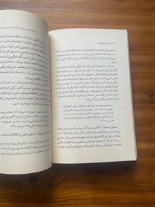 هنر