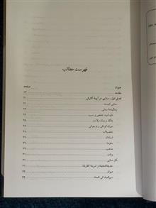 سیمای