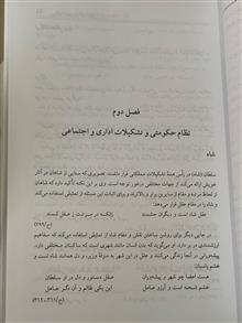 سیمای