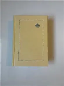 بحث