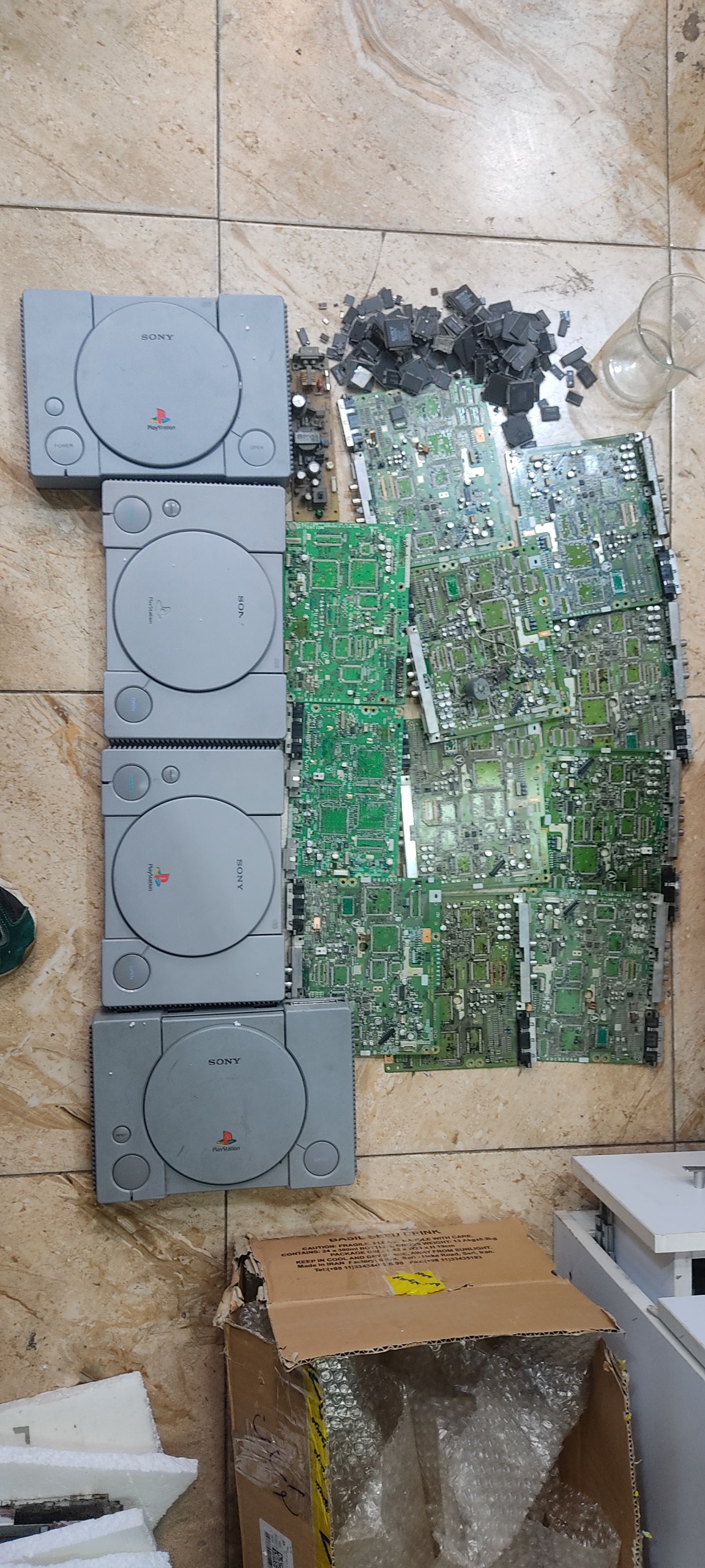 15 عدد برد پلا استیشن ps1