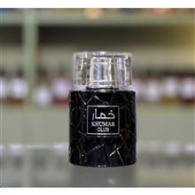 عطر