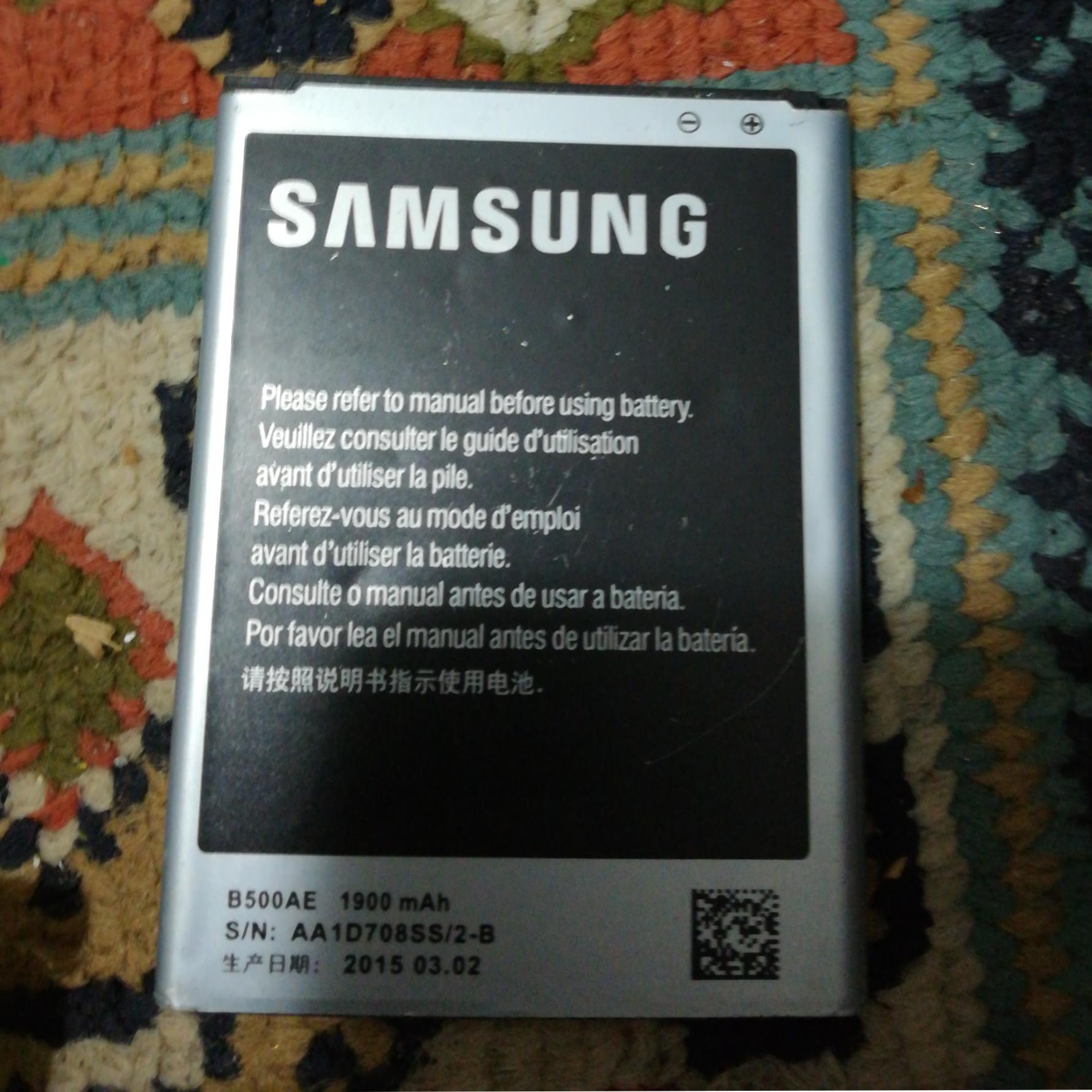 باتری سامسونگ اس 4 اورجینال