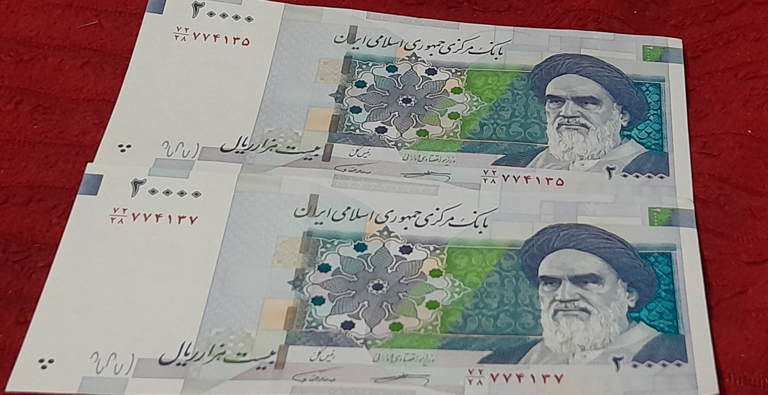 2هزارتومانی جفت سریال