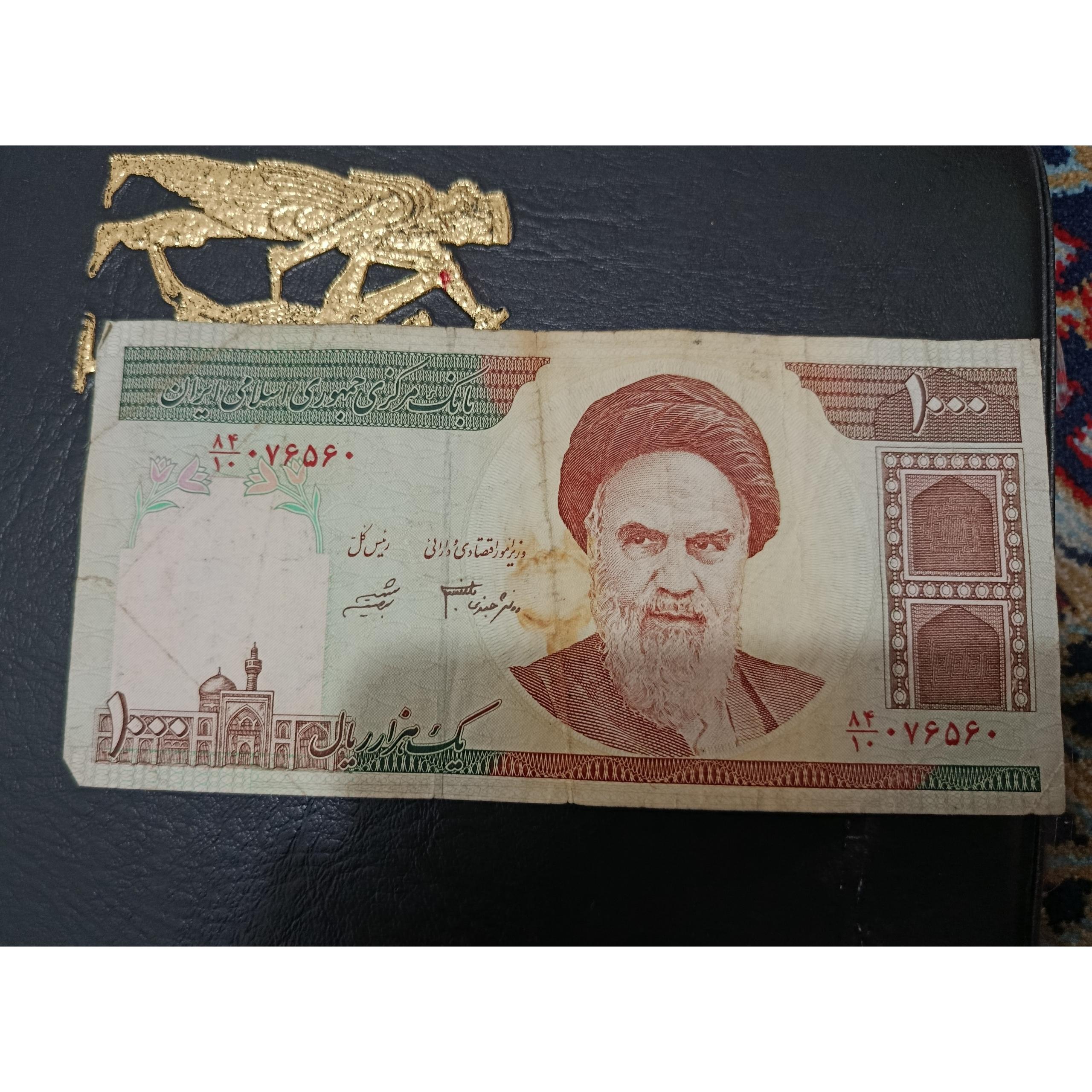 اسکناس 100تومانی سریال رند و قشنگ