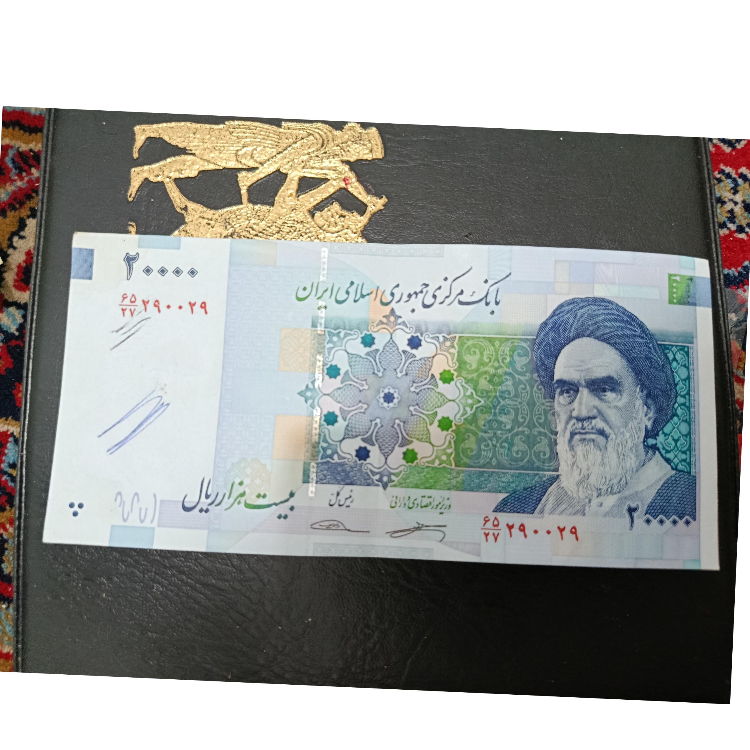 اسکناس 2000تومانی سریال رند