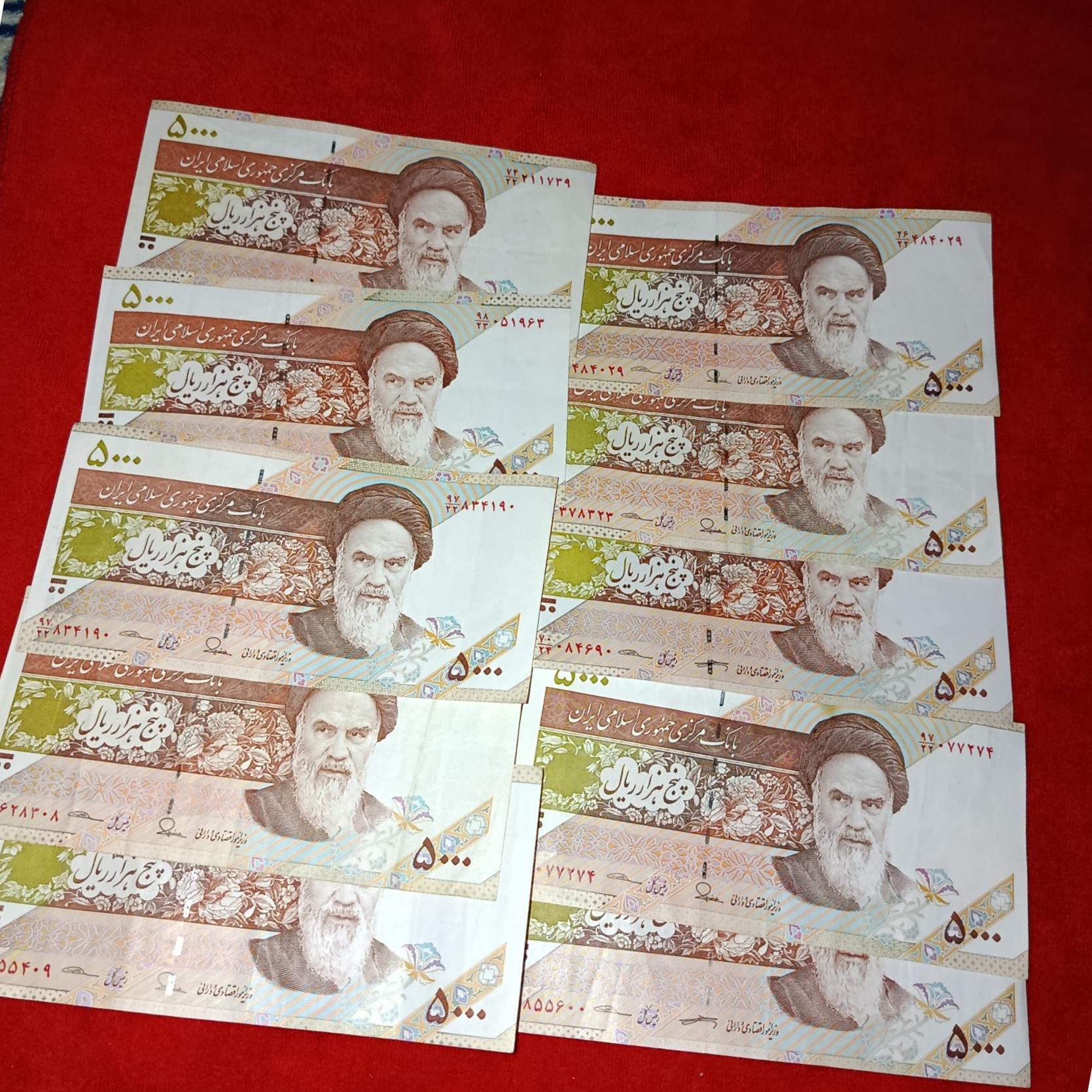 اسکناس 500تومنی نو نو