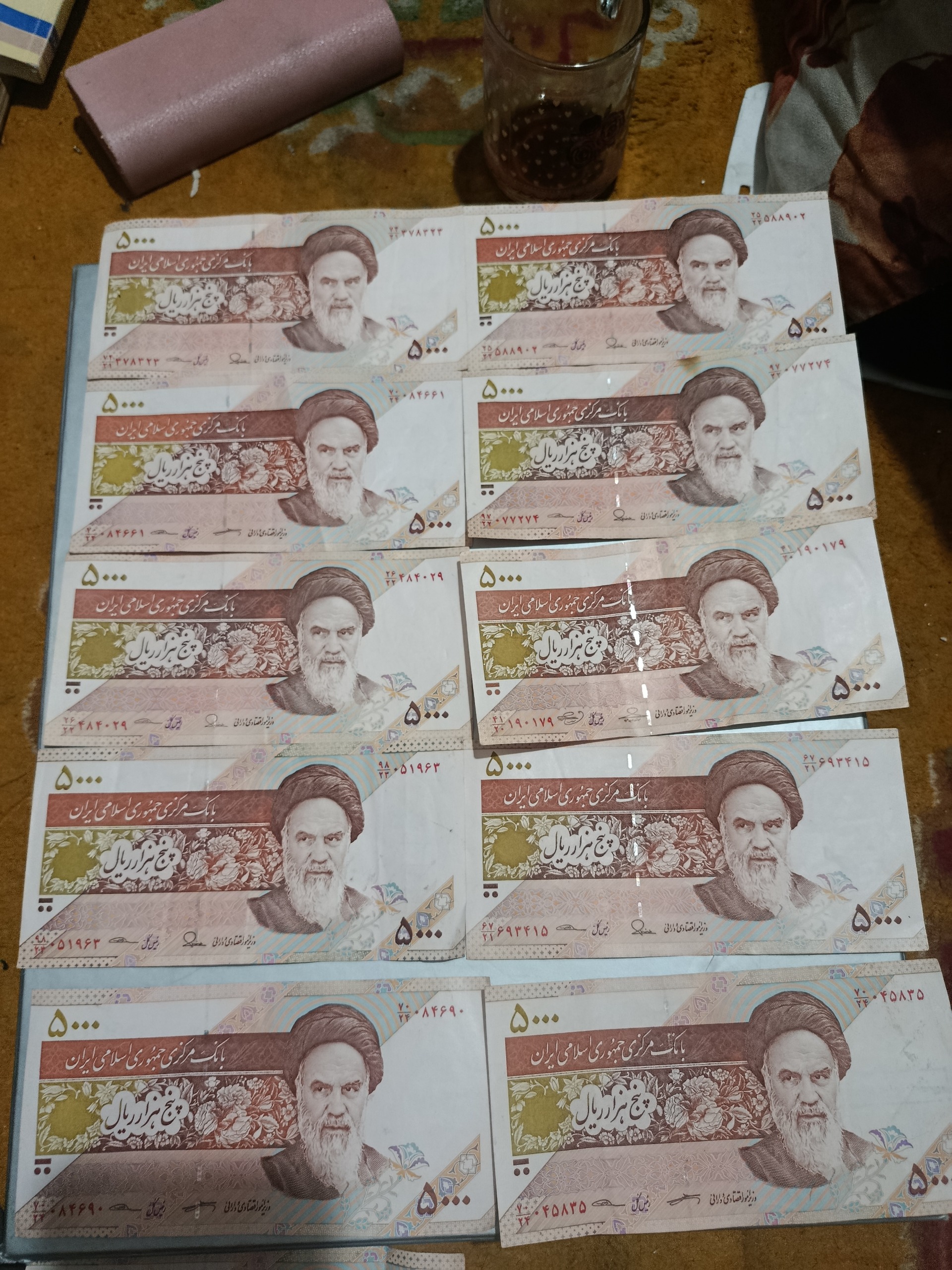 اسکناس 500تومنی خشک