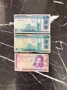 تعدای
