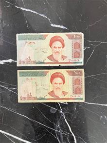 تعدای