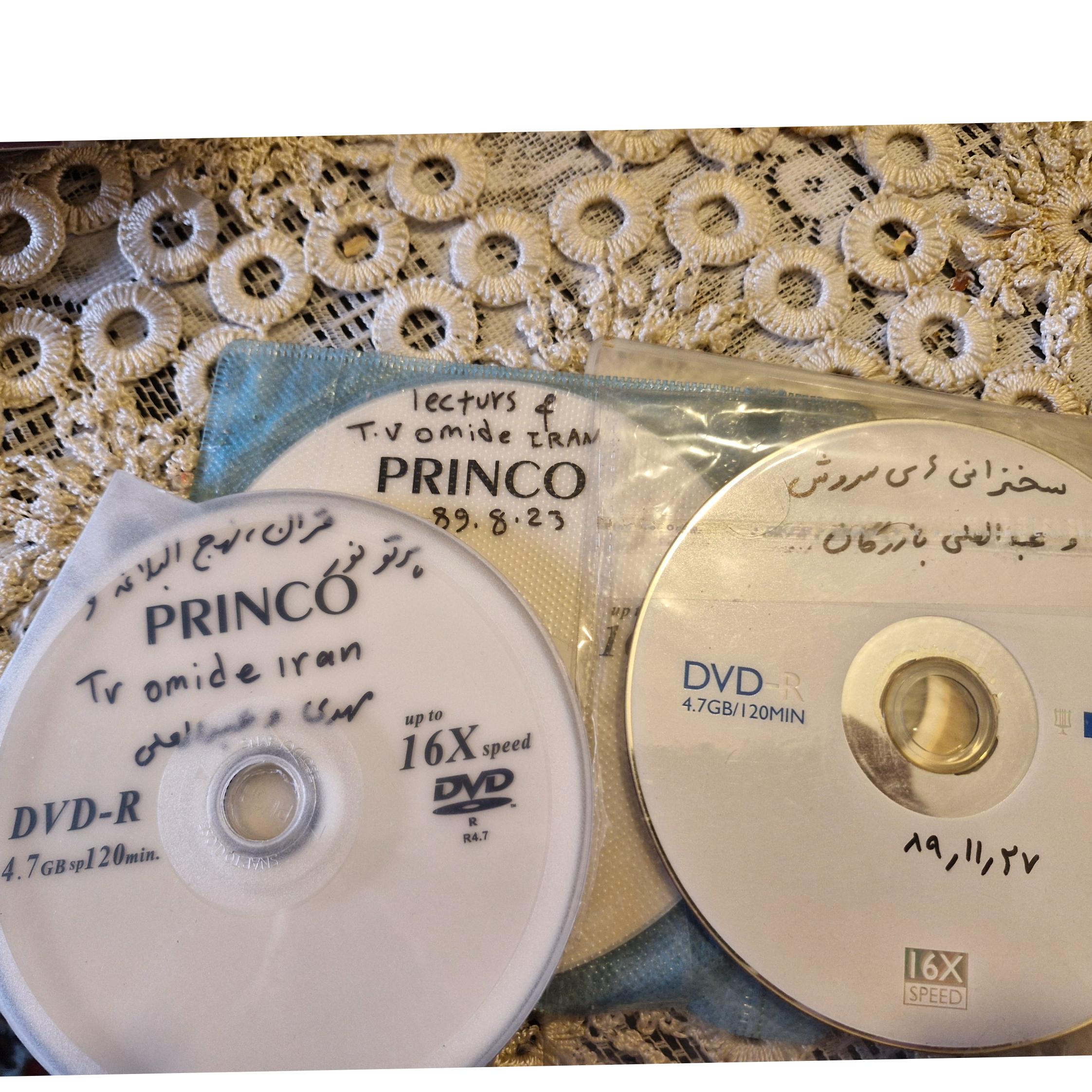  dvd از سخنرانیهای دکتر سروش و عبدالعلی بازرگان