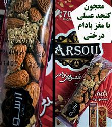 معجون