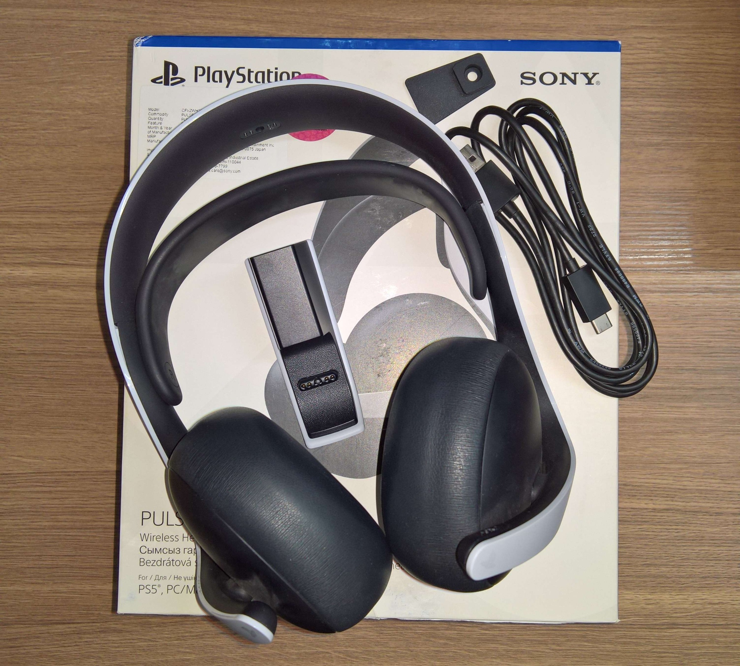 PULSE Elite wireless headset