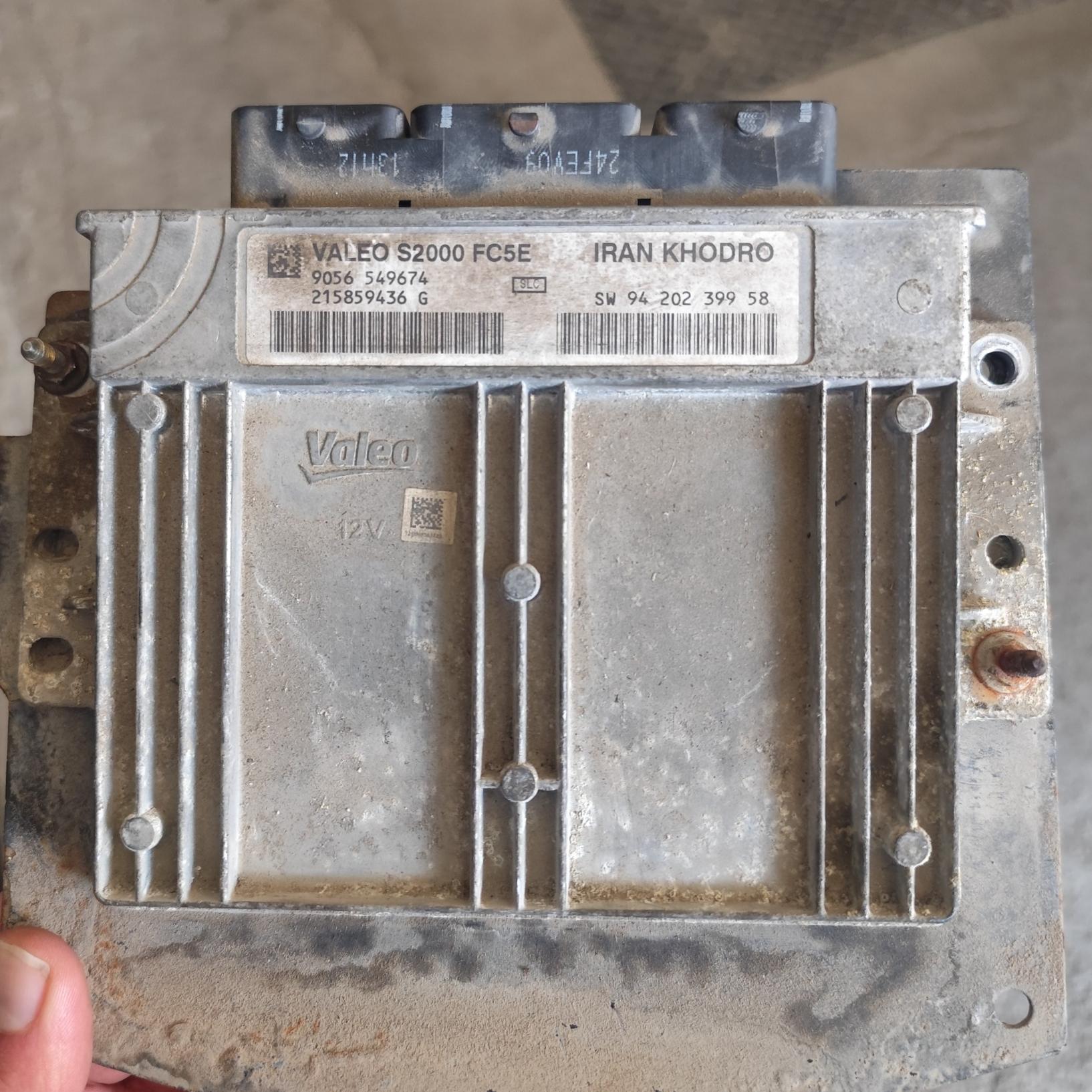 ایسیو پالئو پلمپ