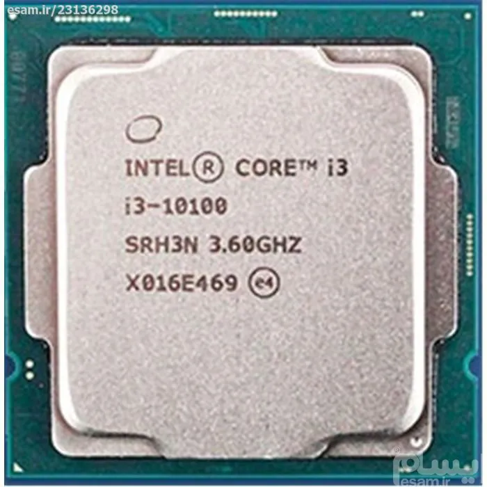 سی پی یو Intel® Core i3-10100 Processor Tray