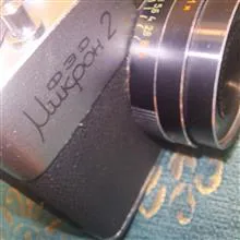 دوربین