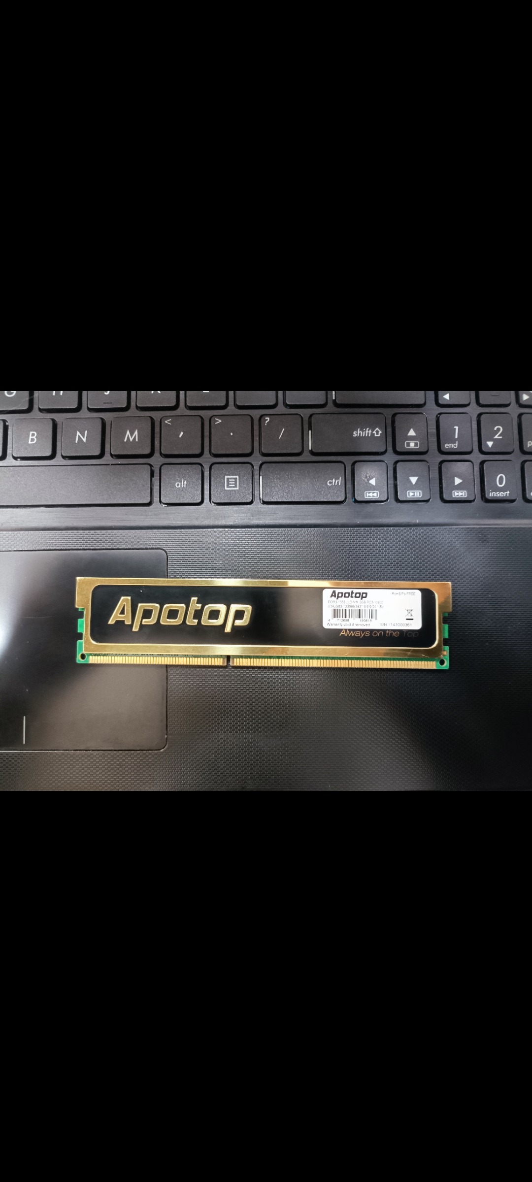 رم ddr3مدل 1333