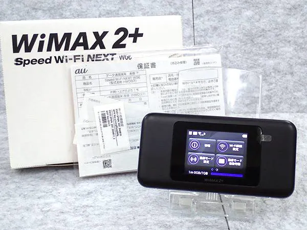 مودم جیبی هواوی 4.5G مدل Speed Wifi Next W06