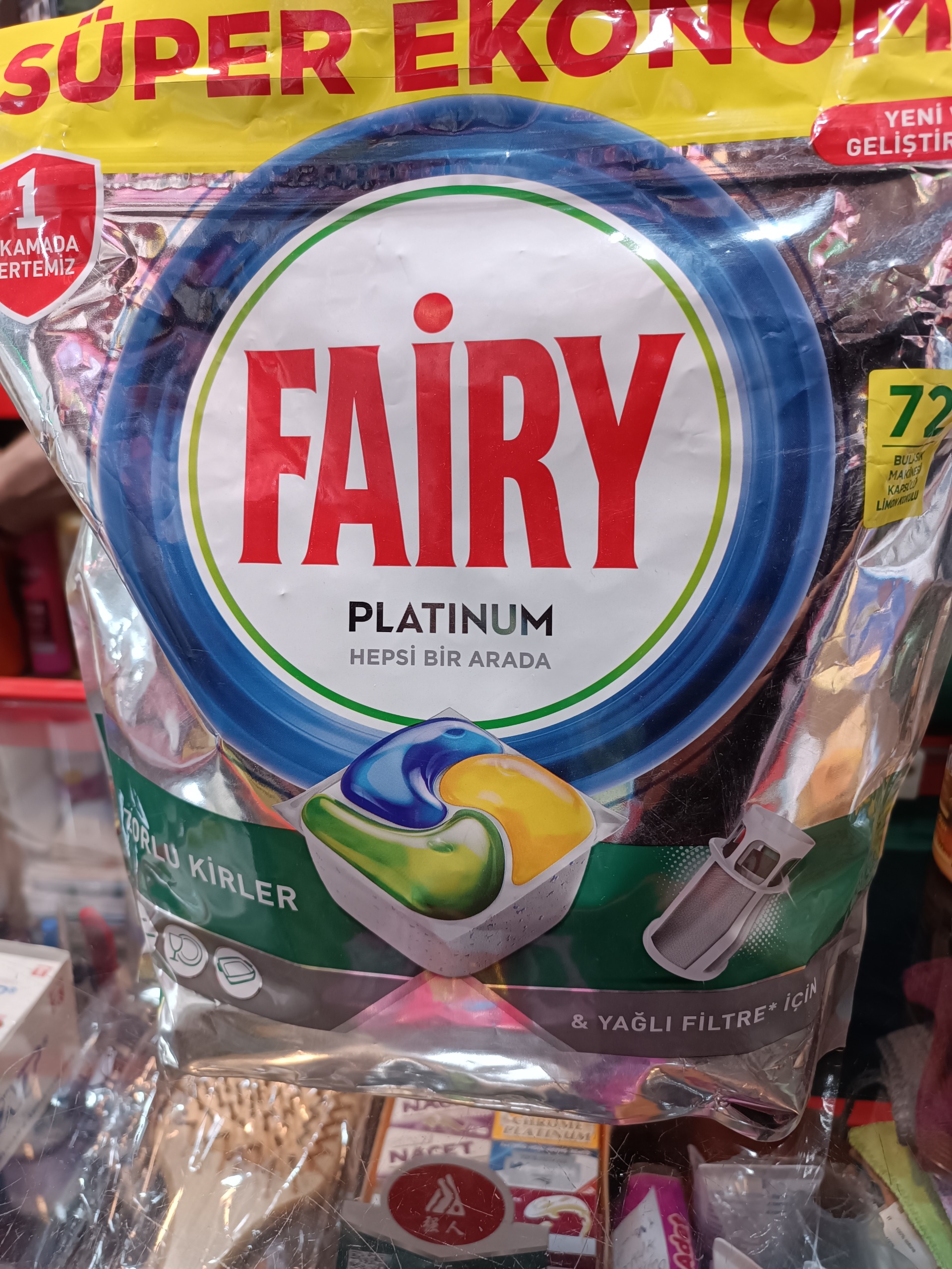 قرص ماشین ظرفشویی فیری 72تایی FAIRY