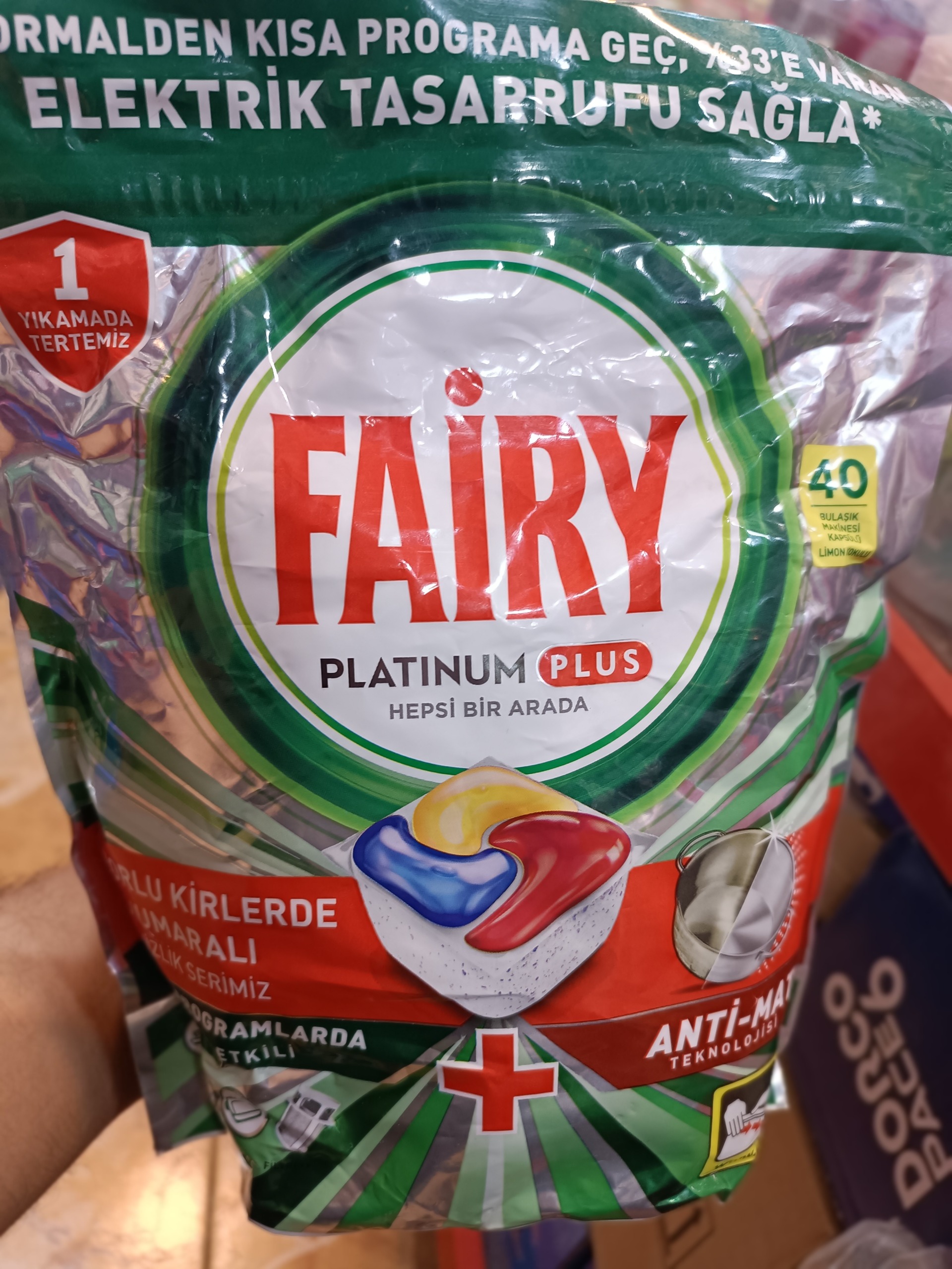 قرص ماشین ظرفشویی فیری پلاس 40 تایی FAIRY