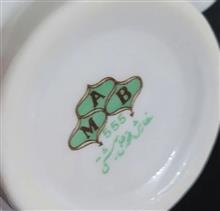 فنجان