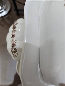 سوپینگ