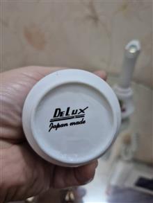 آبلیموخوری