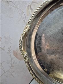 سینی