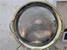 سینی