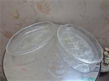 الویه