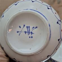 پیاله