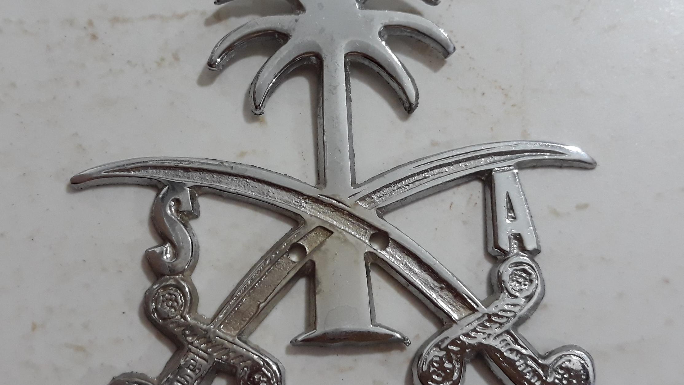 نشان دیوارکوب برنجی قدیمی