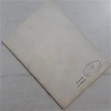 کتاب