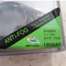 عینک